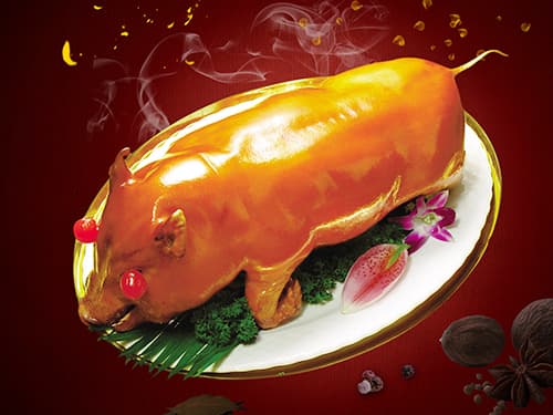 朗县烤乳猪培训